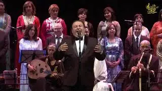يا بنت عينك عينيه مع بدر رامي و تخت التراث للموشحات