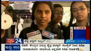 Kasturi News Live!