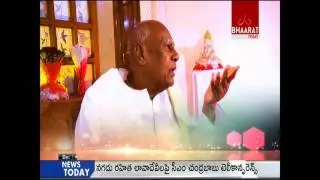 No Politics || Exclusive Interview With Former Governor Konijeti Rosaiah || Bhaarat Today