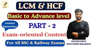 LCM & HCF | Basic to Advance Level | Part 2 | Short Approach | Latest Pattern