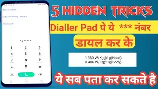 5 Most Useful Tips & Tricks Every Smartphone User Must Know
