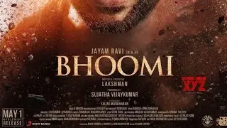 Boomi official teaser release date- jr 25
