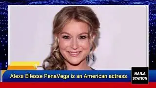 Alexa PenaVega