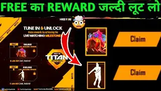 FREEFIRE TITAN INTERNATIONAL REWARD IN FREEFIRE | HOW TO CLAIM FFTI REWARD | FFTI REDEEM CODE