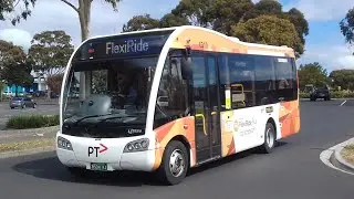 FlexiRide Tutorial
