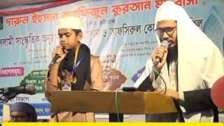 Surah Al-Mulk | 10 World-Famous Qaris Style Recitation | Hafiz Tahsin
