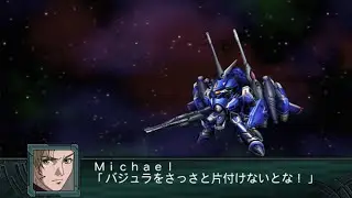 SRW Z2-2 : VF-25G Messiah (Tornado Pack) All Attacks / Michael Blanc