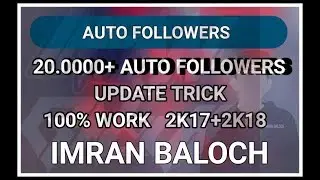 Facebook Auto Followers 2018 Update Trick 100% Works