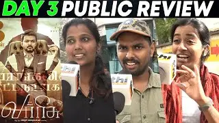 Varisu Day 3 Public Review | Varisu Review | Vijay