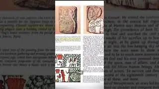 Показывает ли история, кто на самом деле является истинными израильтянами?