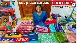 Cutpiecesarees marshmallowsaree chinon saree latestcollection lowprice pattu border saree kalamkari 