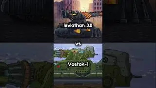 левиафан vs восток-1 #datasareta #edit #войнаидей #history #battle
