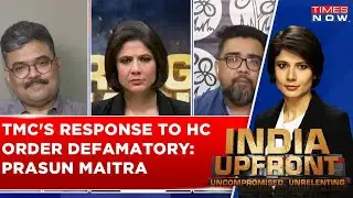 TMC's Response To HC Order Derogatory: Petitioner Prasun Maitra; Riju Dutta Says Wait For SC Verdict
