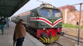 Train at samasata