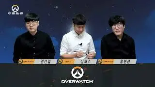 Overwatch Team Story S4 - The One Winner vs Team CC
