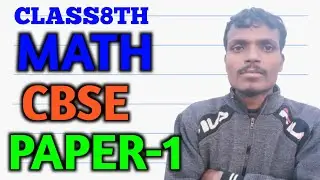 class8th maths prectice paper #mathclass8th #cbsemathclass8 #samplepaper #samplepaper8