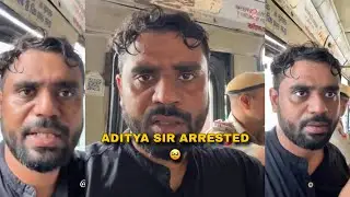 Aditya Ranjan sir Arrested 🥺 आदित्य सर को पुलिस 👮ले गई जेल 😳#ssccgl #ssc