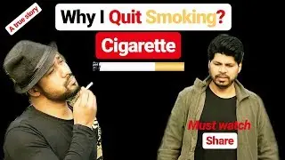 Why I Don't Smoke | Based On True Story