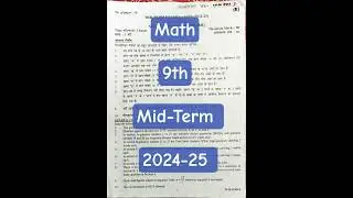 CBSE Class 9th Maths Half Yearly Paper 2024-25 | English Medium