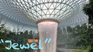 Singapore airport me waterfall kaise jaye ?