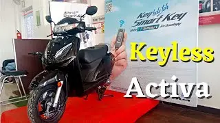 Honda activa h smart 2023 reviews -  keyless features | jeet adventure |