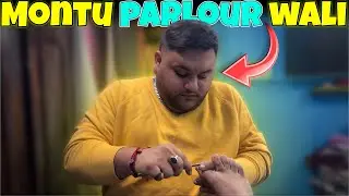 Hamari Parlour Wali Achi Hai 😅 | #dailyvlog |