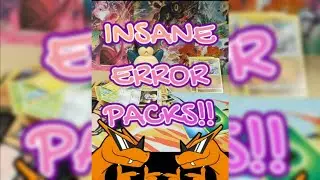 INSANE ERROR PACKS!  Fusion Strike Gold Card Error!  Pokemon!