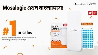 Mosalogic এখন বাংলাদেশে! || iOOTE