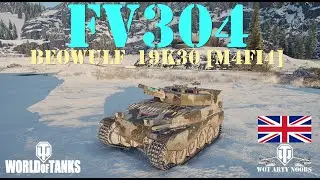 FV304 - Beowulf_19K30 [M4FI4]