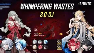 WUWA 3.0-3.1 NEW WHIWA | S0R1 Phrolova x S0R1 Cartethyia | Whimpering Wastes | Wuthering Waves