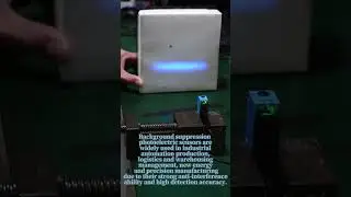 BGS photoelectric sensor#sensor I think you need