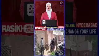 Woman abused, man beaten up in suryapet (Video Viral)