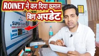 Roinet CSP Portal, Big Update for all roinet csp| RBL bank credit card, credit cards बनाओ पैसा कमाओ