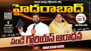 హైదరాబాద్  || తార్నాక, ప్రెసిడెంట్ కన్వెన్షన్ హాల్,తార్నాక మెట్రో స్టేషన్||#paulprudhvi #live #viral