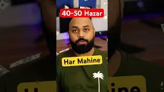 घर बैठे सीखो और लाखो कमाओ #shorts #reels