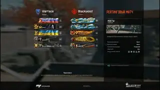 Warface - PM Zeta Hack ?