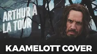 Arthur &Agrave; La Tour (Guitar Cover)