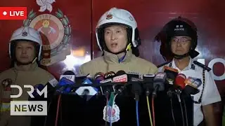 LIVE: Hong Kong Fire Services Hold Press Conference After Deadly Residential Blaze | AP1N