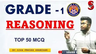 Forest , Assam Police, SI, AB/UB, etc.  Grade - ! || Reasoning ||  By SPK || 4