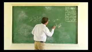 Sindhi   Home Work