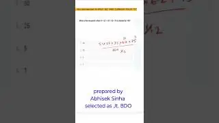 #maths #clerkship #wbpscfoodsi #exam #wbcsexams #remainder_theorem #remainders