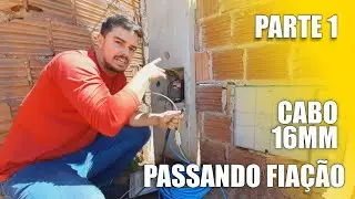 RESIDENTIAL ELECTRICAL INSTALLATION - PART 1. PASSING 16MM CABLE