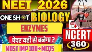 Enzyme #neet2026 most important MCQ 🎯