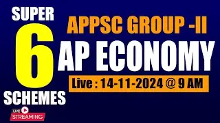 AP SUPER SIX SCHEMES #appscgroup2classes #APECONOMY #APGROUP2 #chandramoulisir