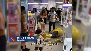 Broken Teletubby Statue Shakes Boy, Ignites Internet Debate | HKIBC News
