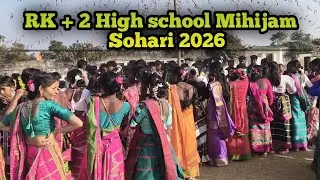 RK + 2 High School Mihijam Sohari ❤️🌿 #disomtvreview 