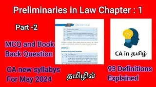Preliminaries for ca law New syllabys may 2024 Chapter 1 in Tamil part 2