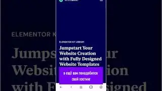 10. Какую платформу для сайта выбрать, Тильда или Вордпресс #маркетинг #психология #бесплатно