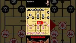 Xiangqi (Chinese Chess) Opening Intro 05 Chariot Terms #chinesechessopening  #howtoplaychinesechess