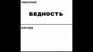 НАУЧУ ДЕЛАТЬ ОТ 300$ ССЫЛКА В БИО БЕСПЛАТНО #crypto #automobile #motivation #edit #mindset #quotes